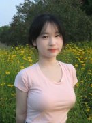 并不法收受股权股份等巨额财