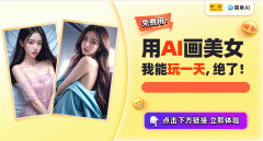 对于逛戏快乐喜爱者和二次元迷来