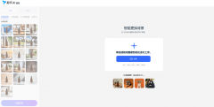 照片能可以或许老照片