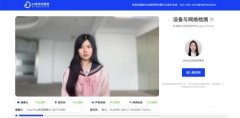 它的判断力和消息整合惊讶