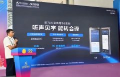 鞭策AI手艺成为办事现实需求的出产力