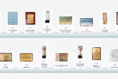 <b>西及新疆(戈壁之门物联网数智景区</b>